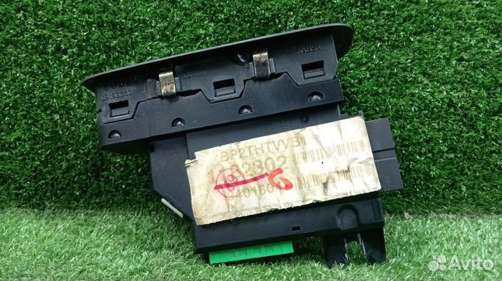 Блок управления стеклами Volvo Xc90 Левый Передний