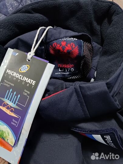 Зимний костюм forward 170