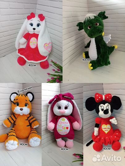 Вязаные игрушки для деток