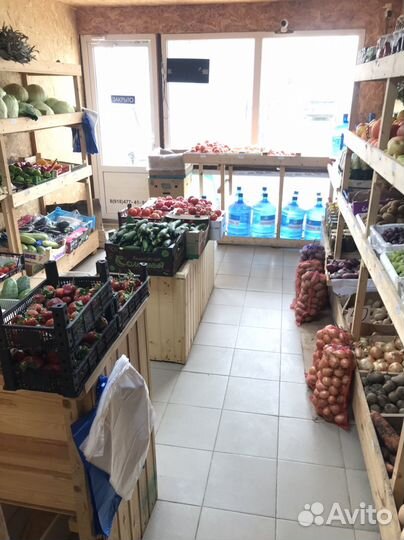 Овощной магазин