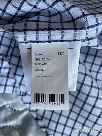 Рубашка хэндерсон handersen 100%хб 54 р-р