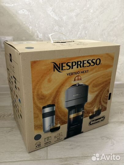 Delonghi nespresso vertuo next