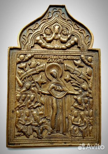 Икона медь 19 век