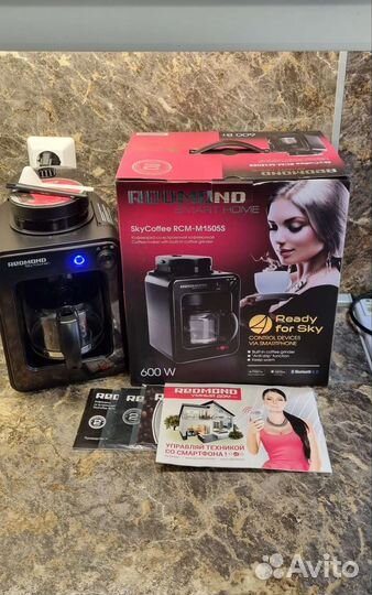 Умная кофеварка капельная redmond SkyCoffee M1505S