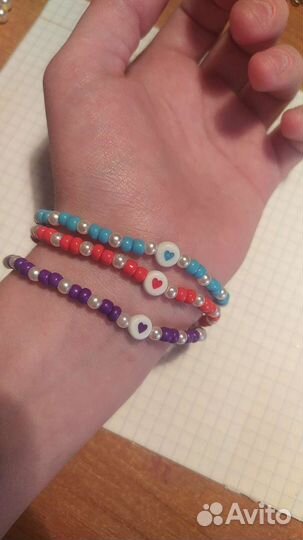 Браслеты и цепочки