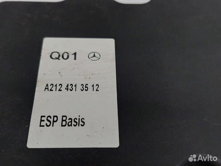 Блок управления тормозами/насос ABS Mercedes-Benz
