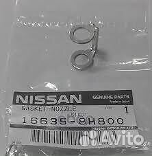 Шайба форсунки 01016100;70-12574-00;DRM0420S;W