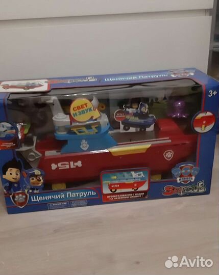 Корабль щенячий патруль