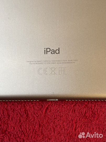 iPad 2017 32Gb WiFi Ростест 5-й поколение