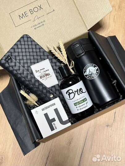 Подарочные наборы