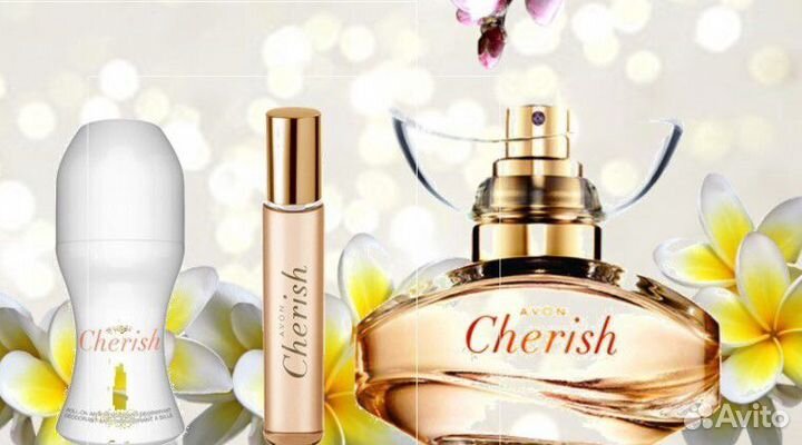 Эйвон Avon