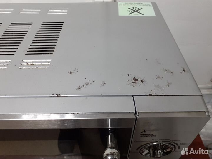 Микроволновая печь Mystery