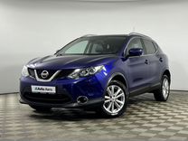 Nissan Qashqai 2.0 CVT, 2016, 182 000 км, с пробегом, цена 1 779 000 руб.