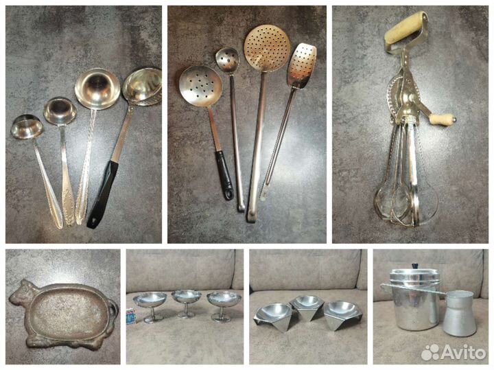 Половник,шумовка,миксер,креманка,турка СССР