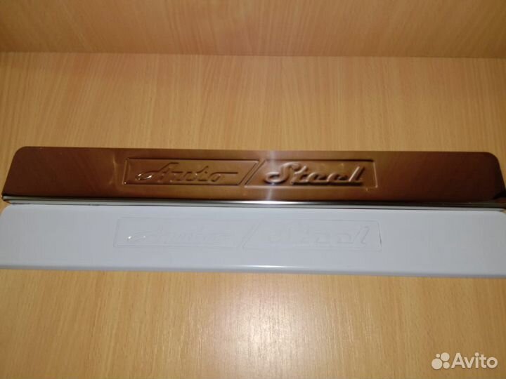 Накладки на пороги универсальные (нержавейка)