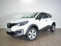 Renault Kaptur 1.6 CVT, 2018, 95 000 км, с пробегом, цена 1 200 000 руб.