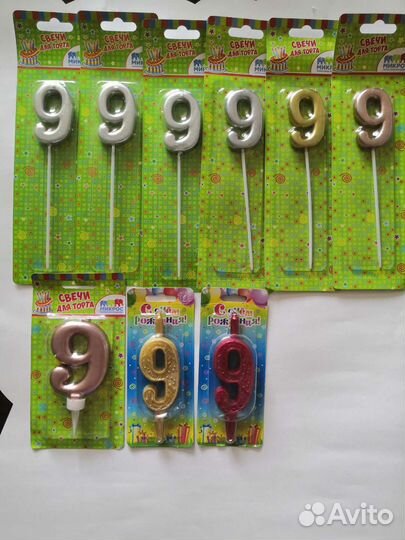 Свечи для торта