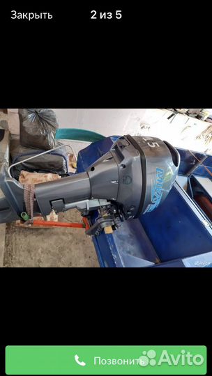 Продам лодку с мотором