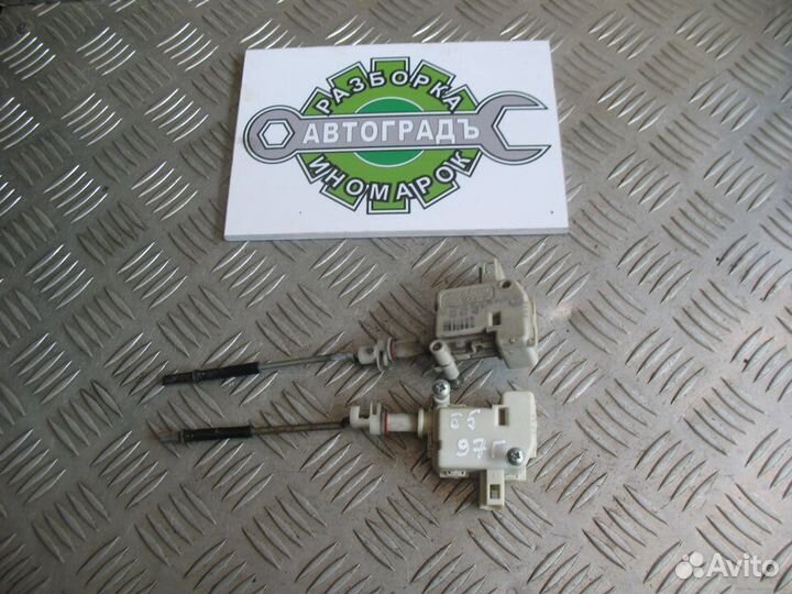 Активатор лючка бензобака Фольксваген Пассат Б5