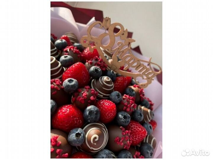 Шоколадный букет KL-7438