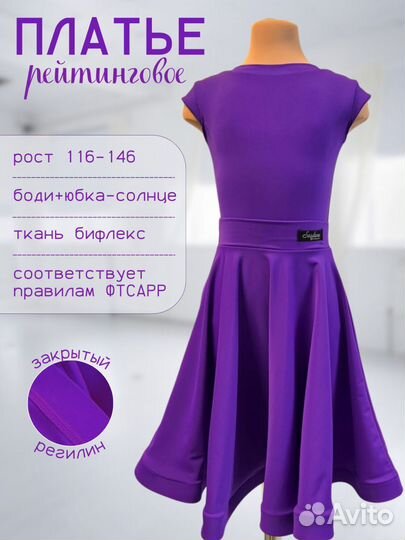 Инфографика для маркетплейсов (карточки WB, Ozon)