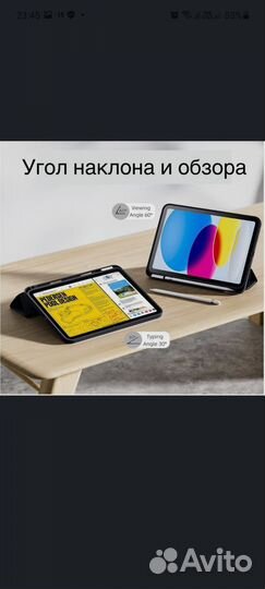 Чехол для планшета samsung galaxy tab s8 5g