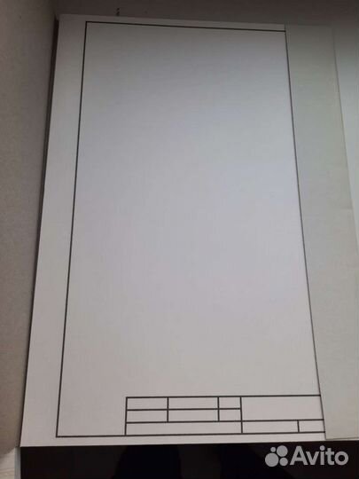 Папки для черчения