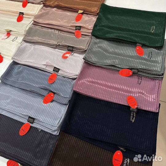 Хиджаб химар палантин