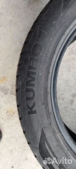 Kumho Grugen Premium 235/55 R19 101H