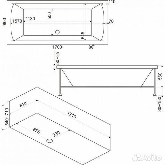 Ванна 170х80 со сливом по центру + каркас