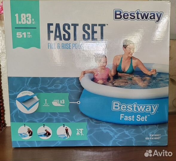 Надувной бассейн