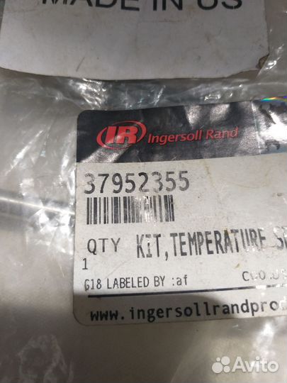 Датчики температуры и ремкомплект Ingersoll Rand