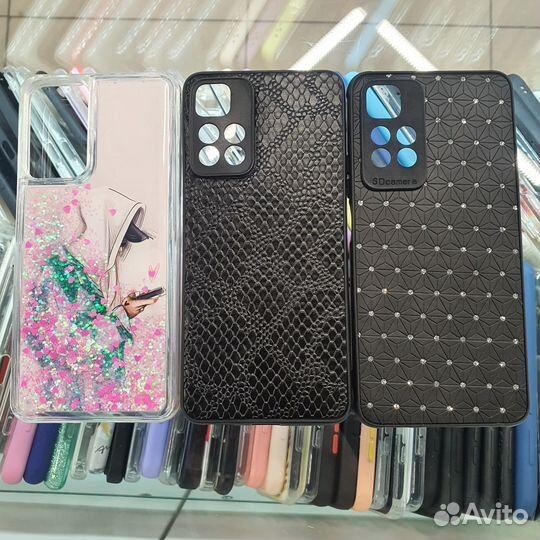 Накладки Redmi Note 11 Pro Plus