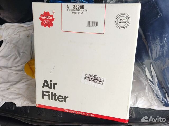 Фильтр воздушный Лексус RX