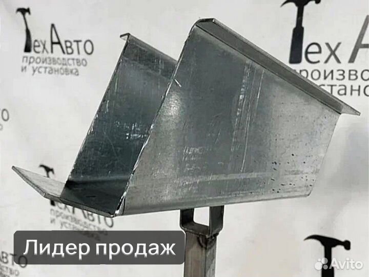 Поперечные лонжероны задние Citroën Jumper