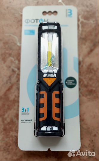 Фонарь аккумуляторный