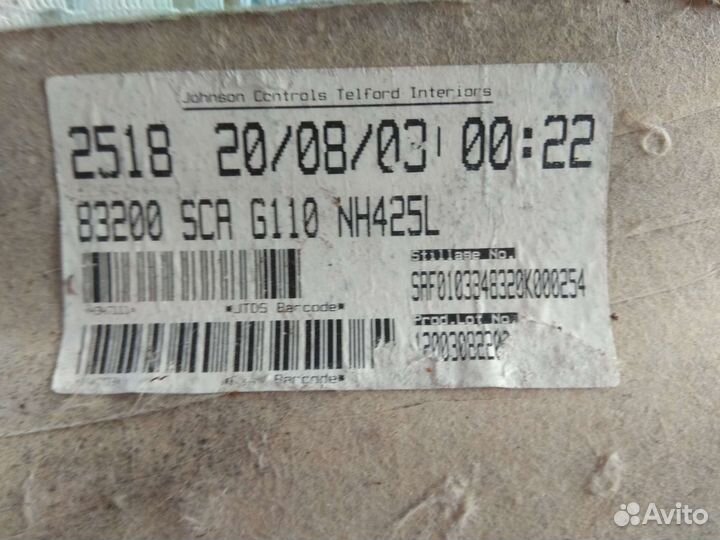 Обшивка потолка honda cr-v ll