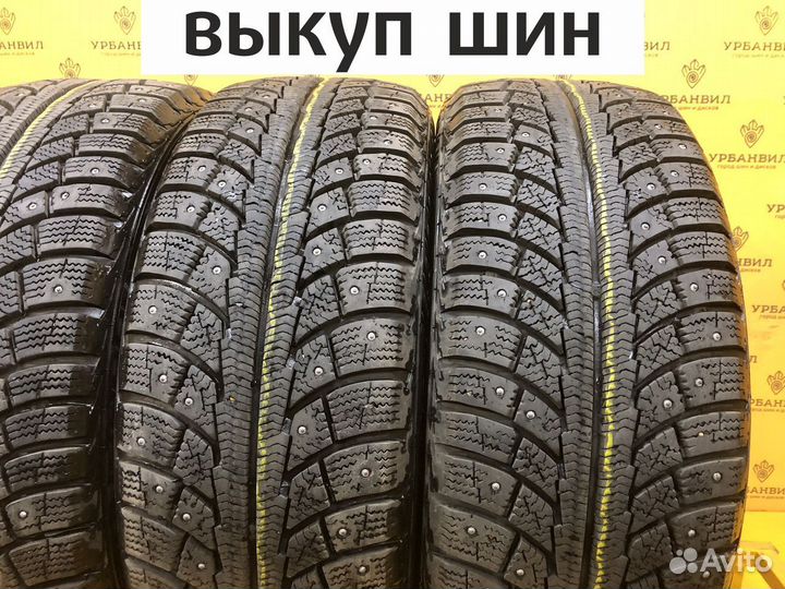 Matador MP 30 Sibir Ice 2 205/55 R16 94T