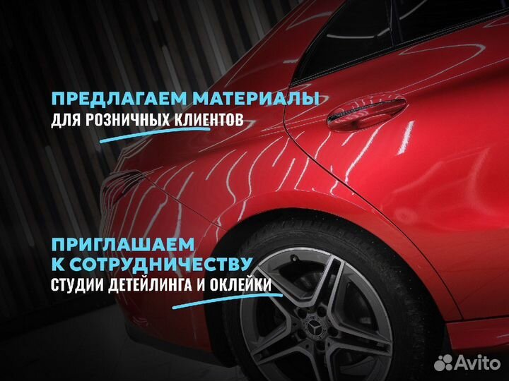 Сетки с подсветкой комплект BMW 15 элементов