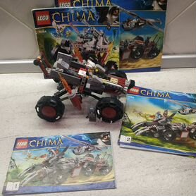 Lego chima