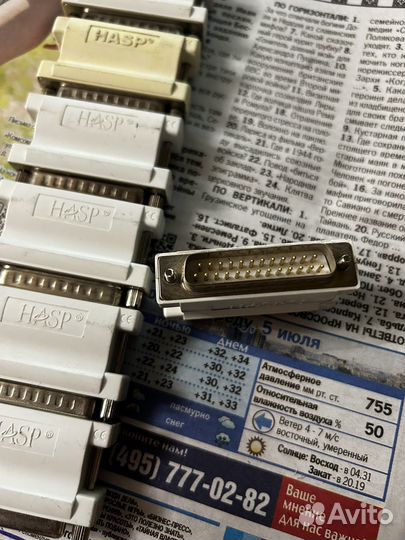 Hasp ключ для 1с lpt