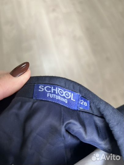 Школьная форма для мальчика 128