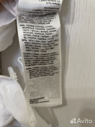 Платье chicco 68/9мес