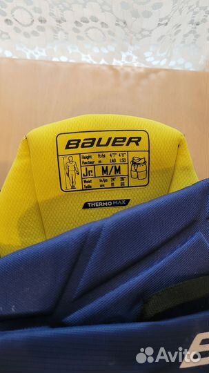Трусы bauer supreme S29 JR(L)
