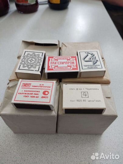 Спички СССР