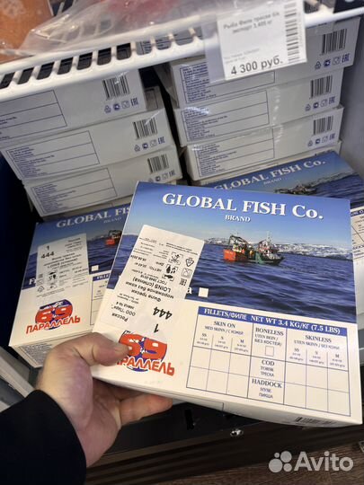 Филе трески морской заморозки