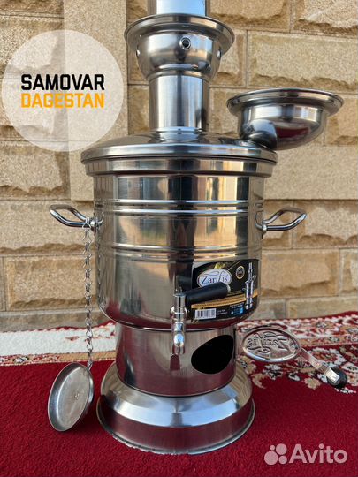 Самовар оптом