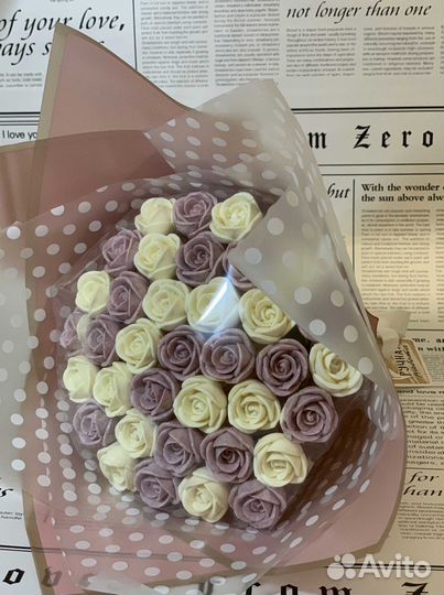 Необычный подарок