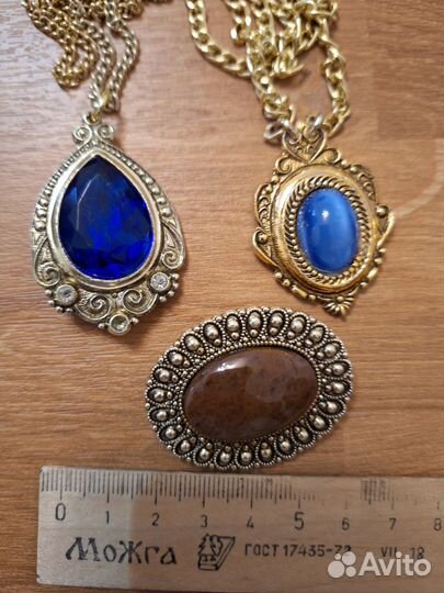 Рекорд винтаж СССР аллюминий