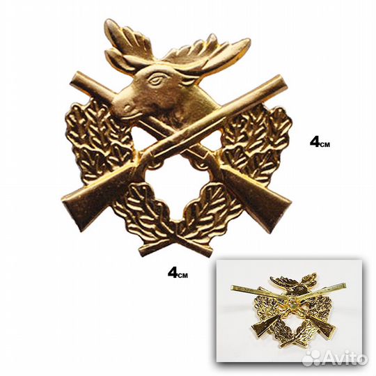 Кокарда Егерь (Лось с ружьями)